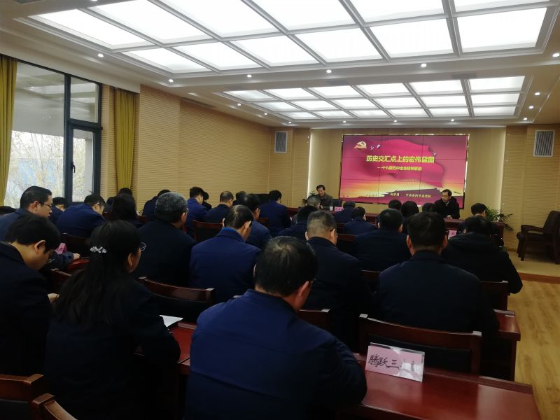 
				   
					黃河同力、騰躍同力舉辦黨委理論學習中心組(擴大)集體學習報告會
				 